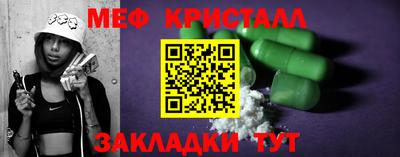 гашиш Ярославль