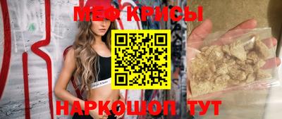 индика Ярцево
