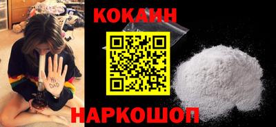 гашиш Ярославль