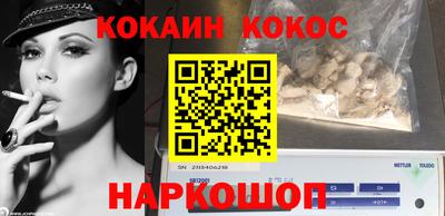 гашиш Ярославль