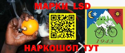 индика Ярцево