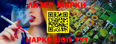 индика Ярцево