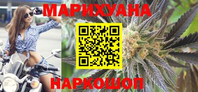 гашиш Ярославль