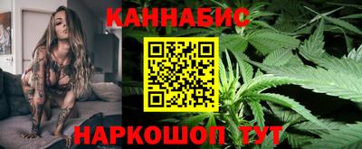 индика Ярцево