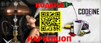 индика Ярцево