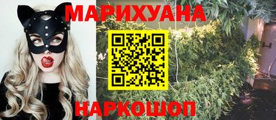 гашиш Ярославль