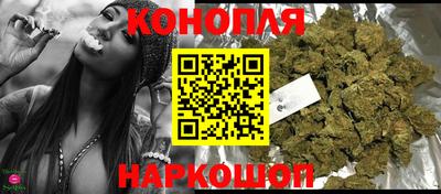 индика Ярцево