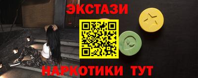 индика Ярцево
