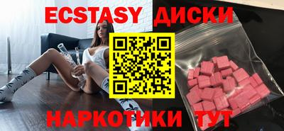 индика Ярцево