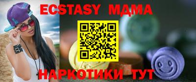 гашиш Ярославль