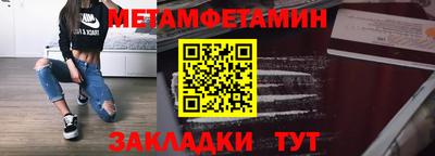 индика Ярцево