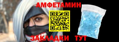 гашиш Ярославль