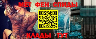 гашиш Ярославль