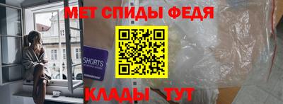 индика Ярцево