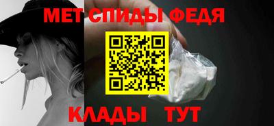 синтетический гашиш Янаул