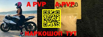 индика Ярцево