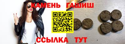 индика Ярцево