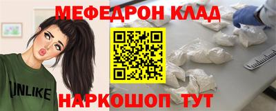 гашиш Ярославль